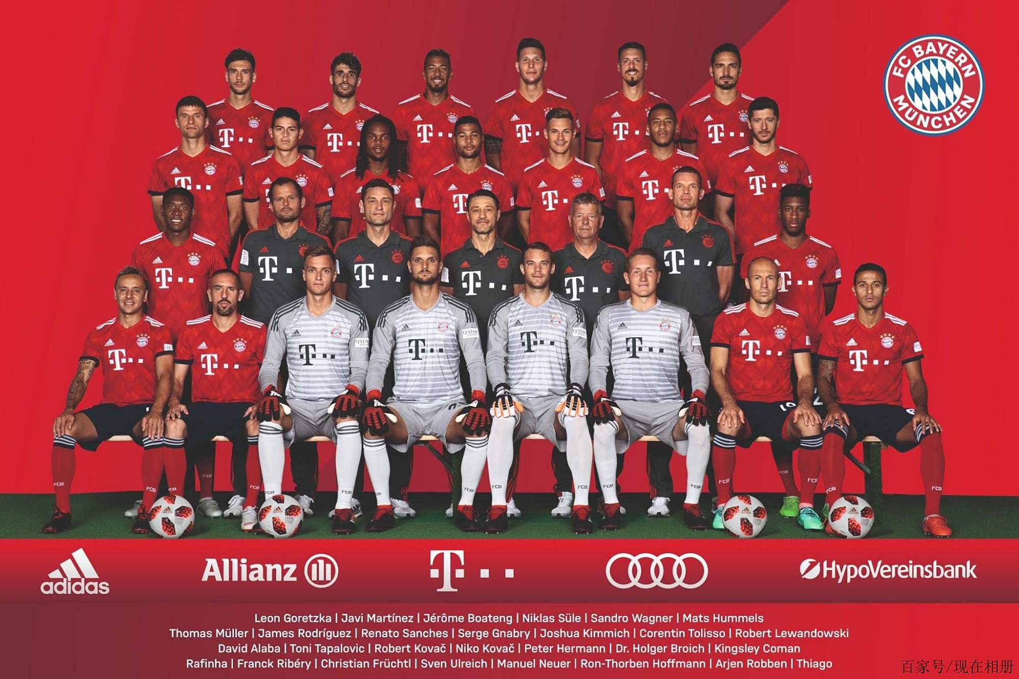 在欧冠中的 在欧冠中的