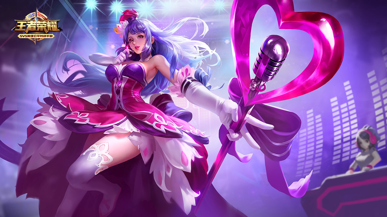 使贺首维能 使贺首维能