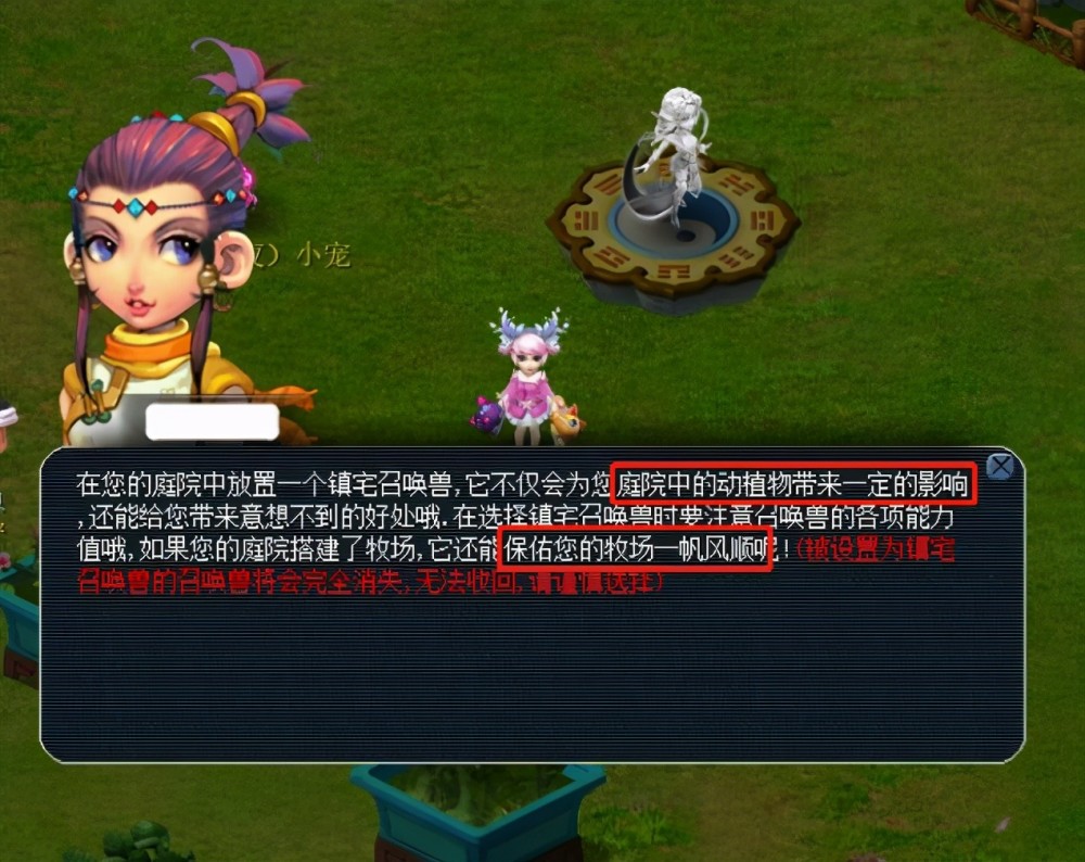 在国际比赛 在国际比赛