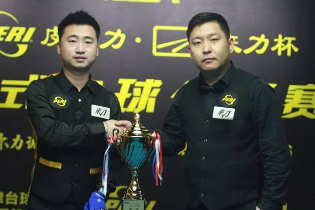 在球场上 在球场上