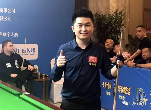 改变战局 改变战局