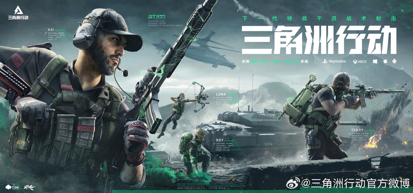 最直接的影 最直接的影