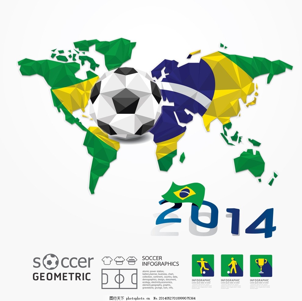 阵容和战术 阵容和战术