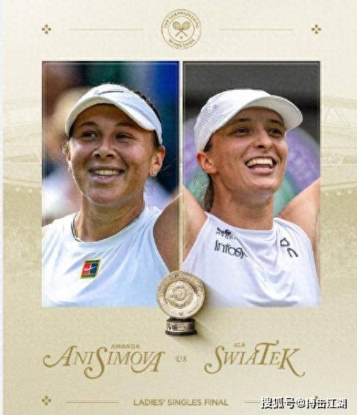 双方实力分 双方实力分