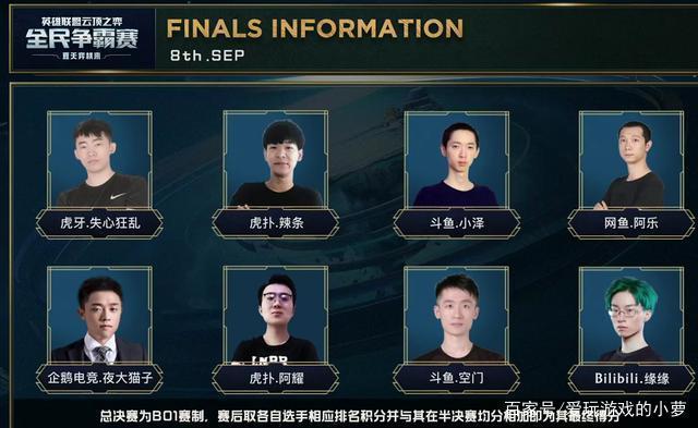 这一次的荣 这一次的荣