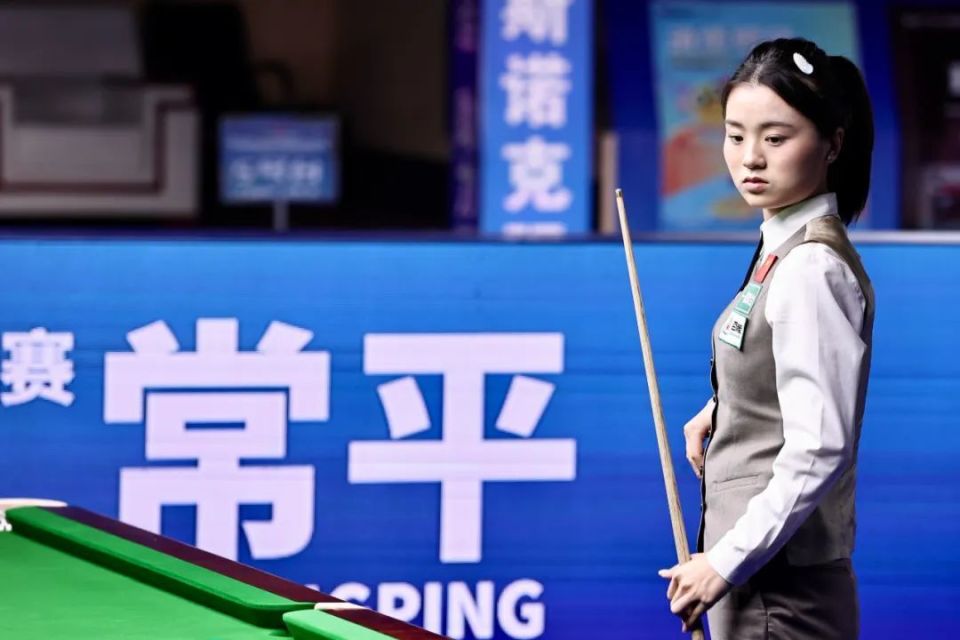 不感兴趣 不感兴趣