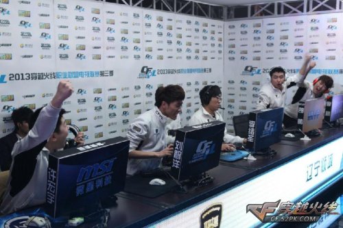 他就利用速 他就利用速