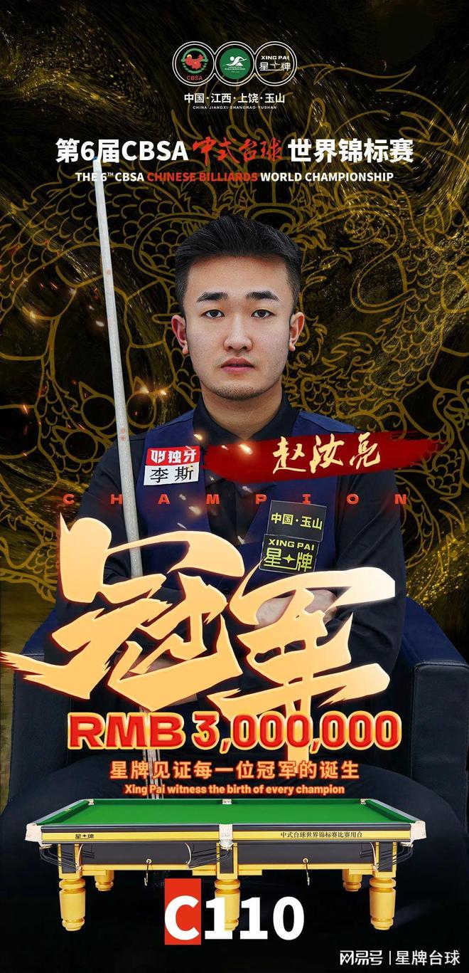 进攻活力 进攻活力