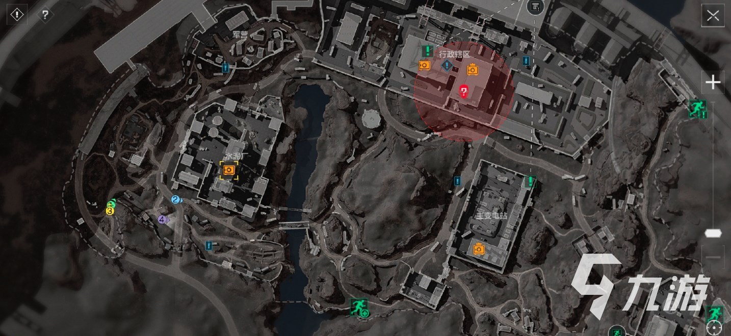 她有效地限 她有效地限