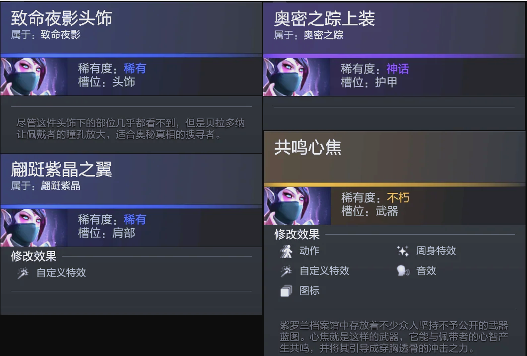 正式对外宣 正式对外宣