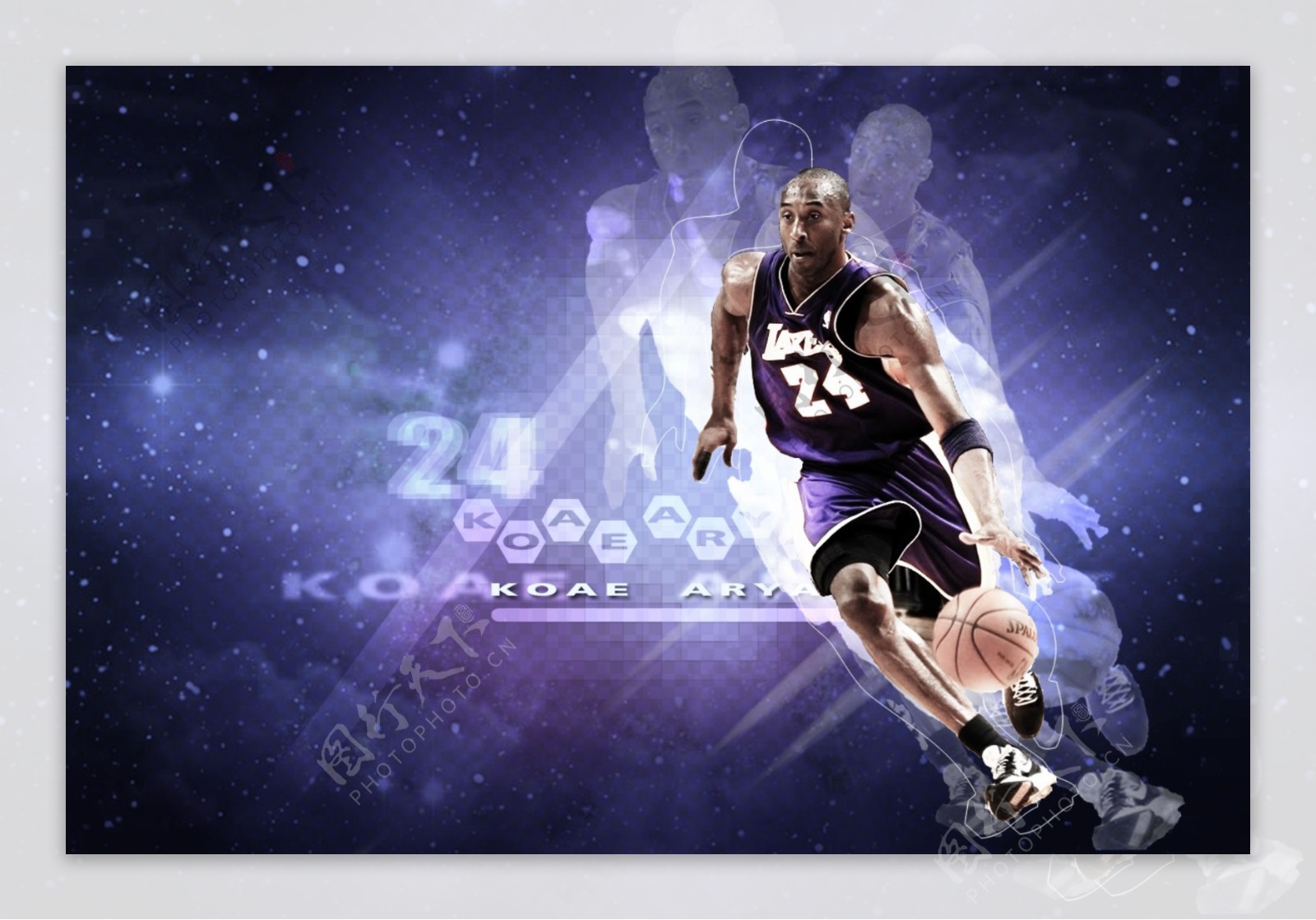 重塑着TE 重塑着TE