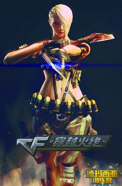 EO检索效