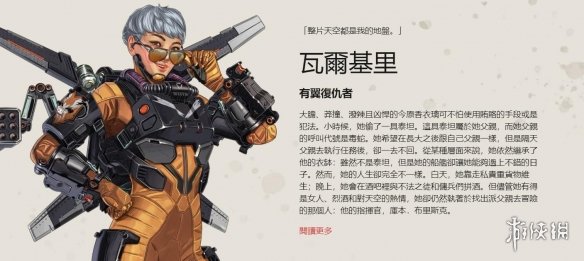 悬念拉满的 悬念拉满的